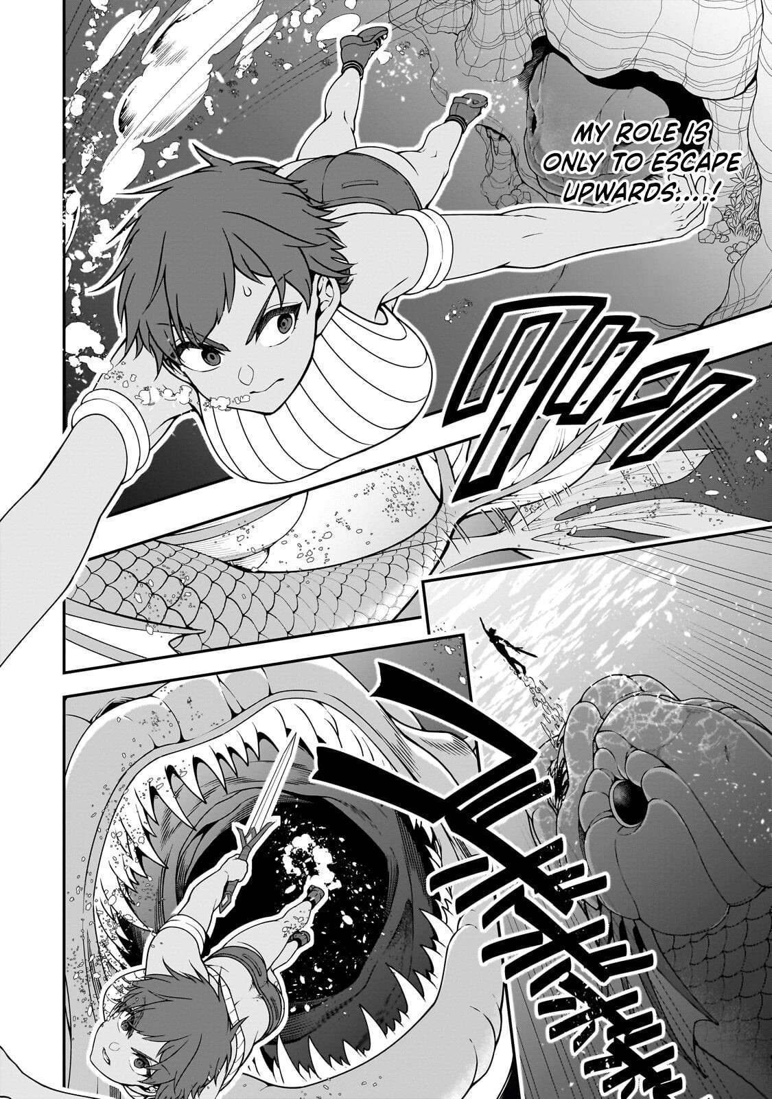 Read Chillin Different World Life Of The EX-Brave Candidate Was Cheat From Lv2 EN Manga Online