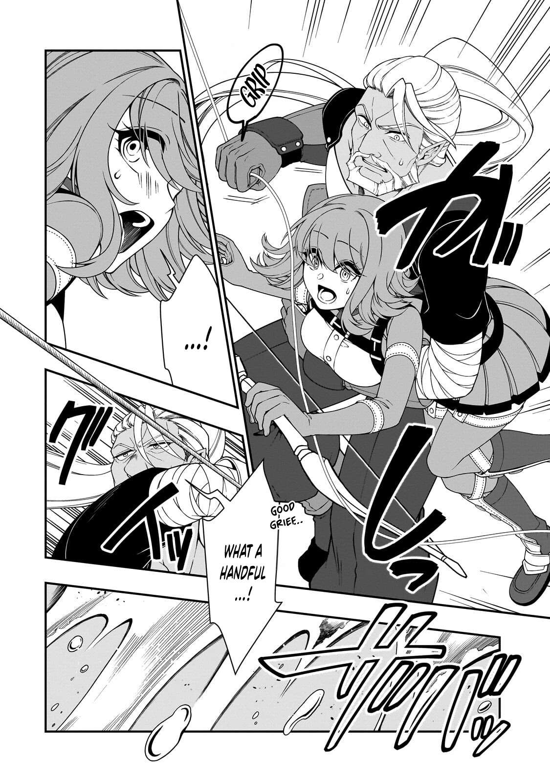 Read Chillin Different World Life Of The EX-Brave Candidate Was Cheat From Lv2 EN Manga Online