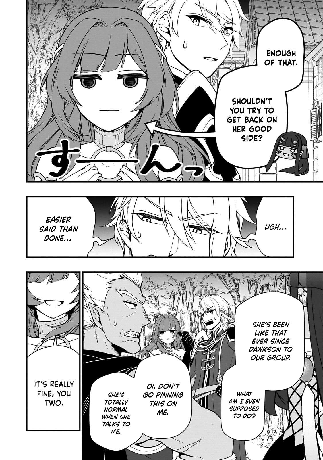 Read Chillin Different World Life Of The EX-Brave Candidate Was Cheat From Lv2 EN Manga Online