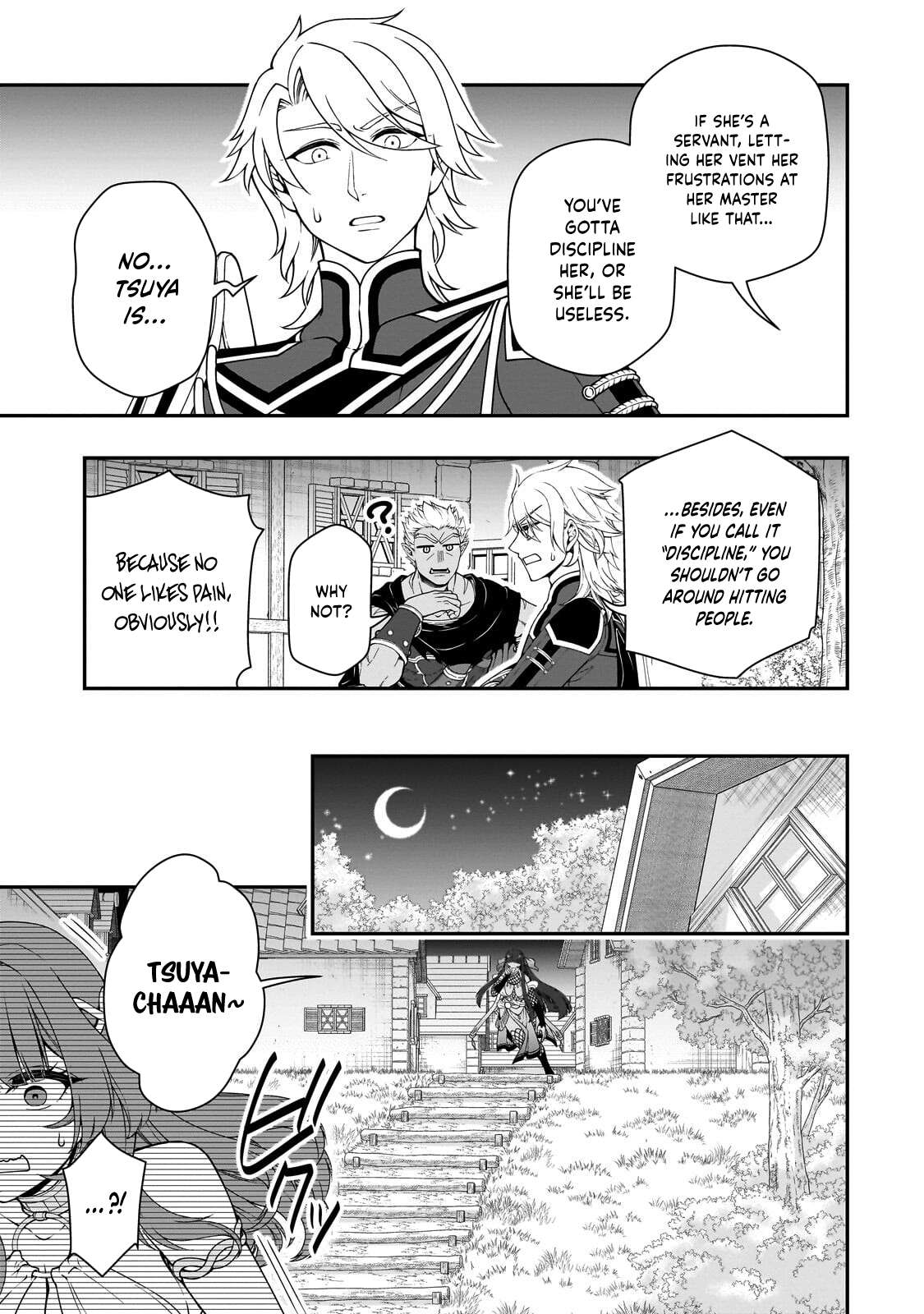 Read Chillin Different World Life Of The EX-Brave Candidate Was Cheat From Lv2 EN Manga Online
