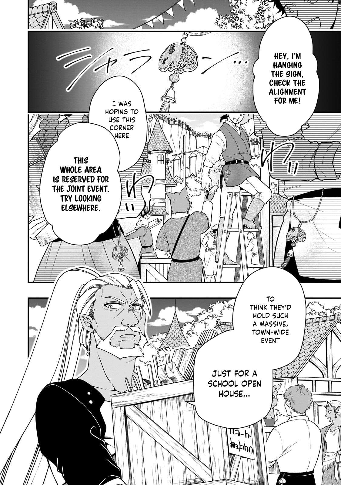 Read Chillin Different World Life Of The EX-Brave Candidate Was Cheat From Lv2 EN Manga Online