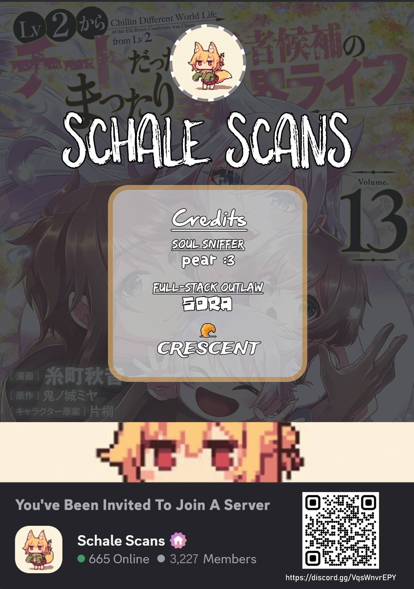 Read Chillin Different World Life Of The EX-Brave Candidate Was Cheat From Lv2 EN Manga Online