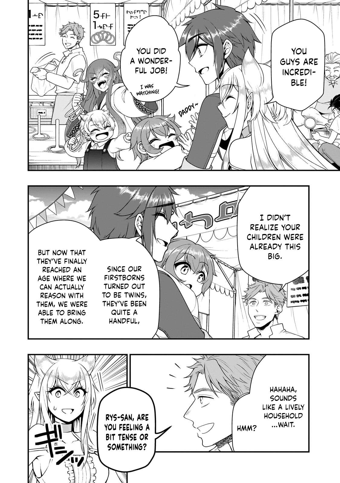 Read Chillin Different World Life Of The EX-Brave Candidate Was Cheat From Lv2 EN Manga Online