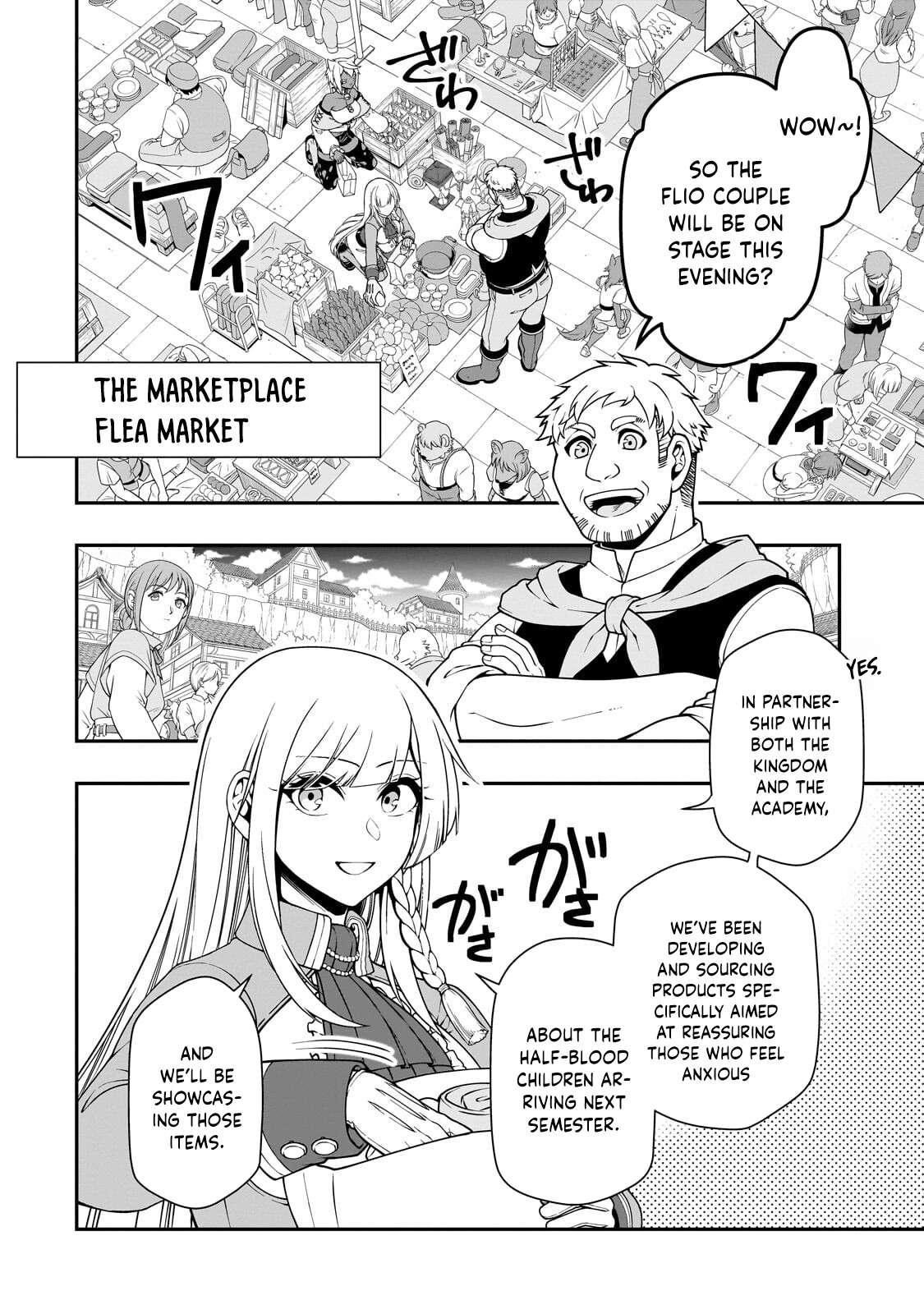 Read Chillin Different World Life Of The EX-Brave Candidate Was Cheat From Lv2 EN Manga Online