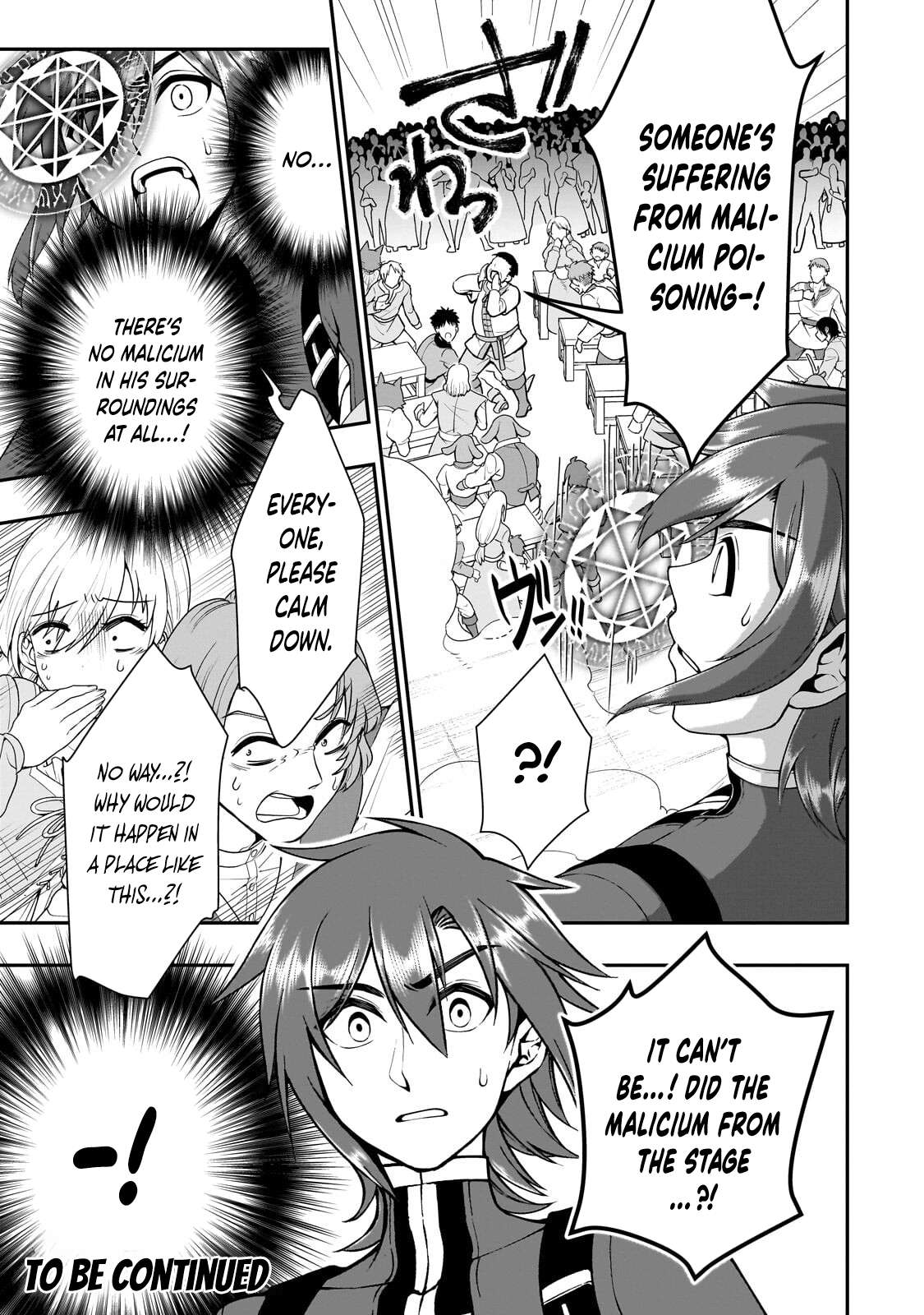 Read Chillin Different World Life Of The EX-Brave Candidate Was Cheat From Lv2 EN Manga Online