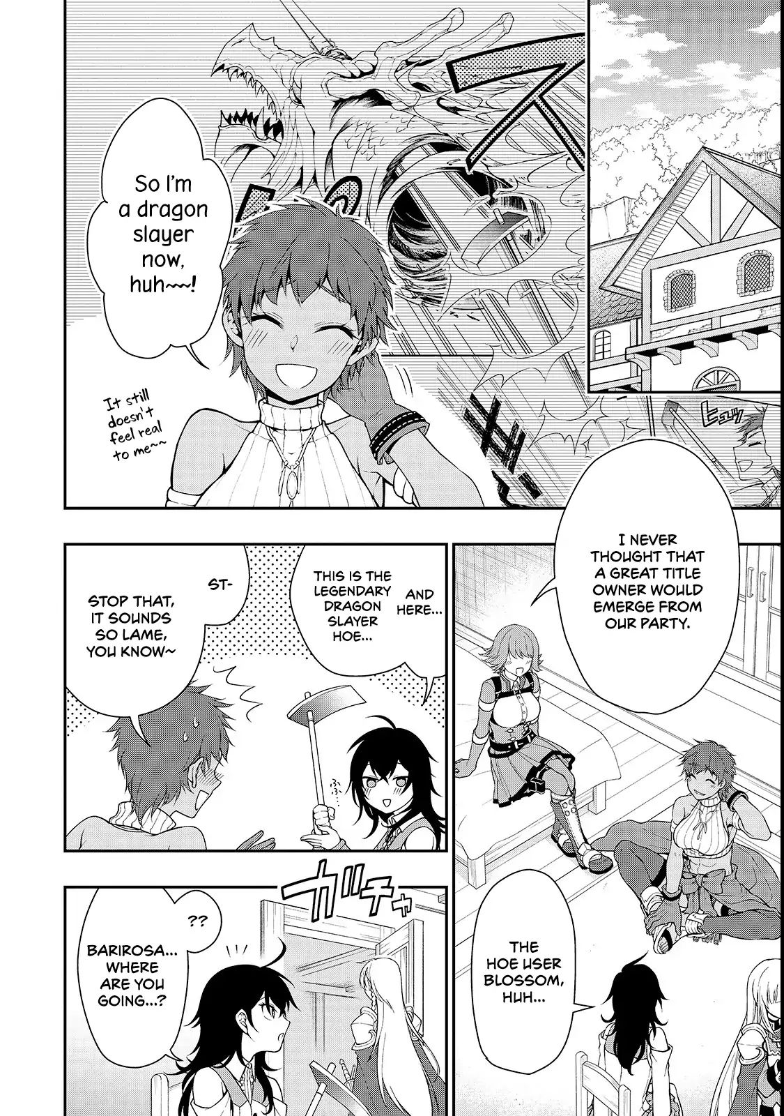 Read Chillin Different World Life Of The EX-Brave Candidate Was Cheat From Lv2 EN Manga Online