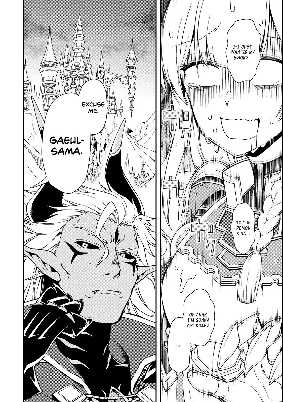 Read Chillin Different World Life Of The EX-Brave Candidate Was Cheat From Lv2 EN Manga Online