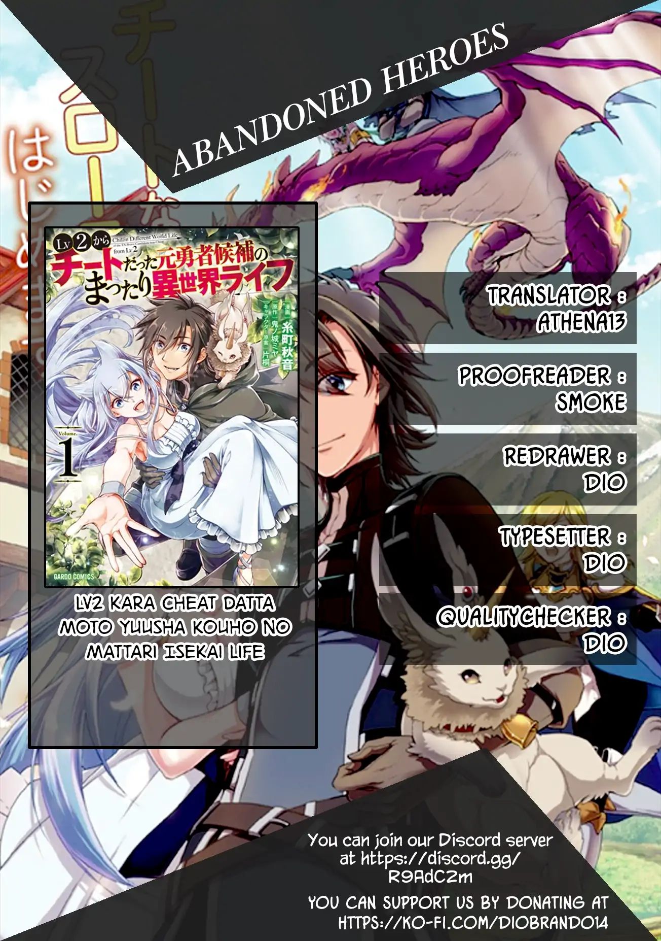 Read Chillin Different World Life Of The EX-Brave Candidate Was Cheat From Lv2 EN Manga Online