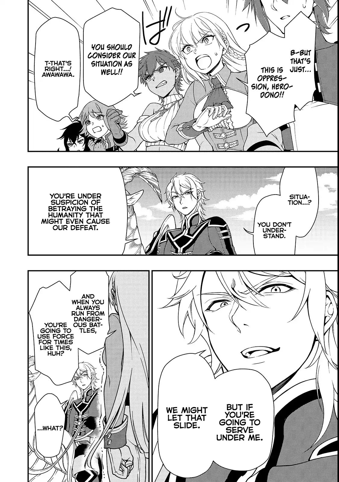 Read Chillin Different World Life Of The EX-Brave Candidate Was Cheat From Lv2 EN Manga Online