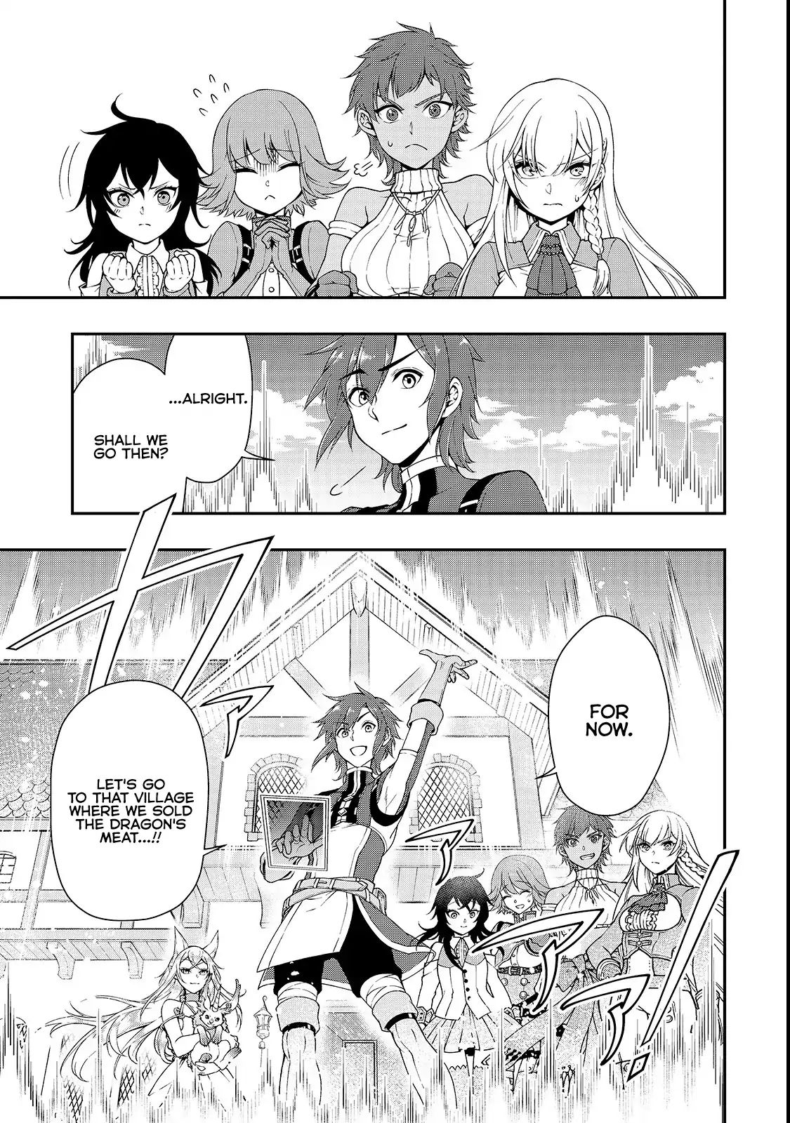 Read Chillin Different World Life Of The EX-Brave Candidate Was Cheat From Lv2 EN Manga Online