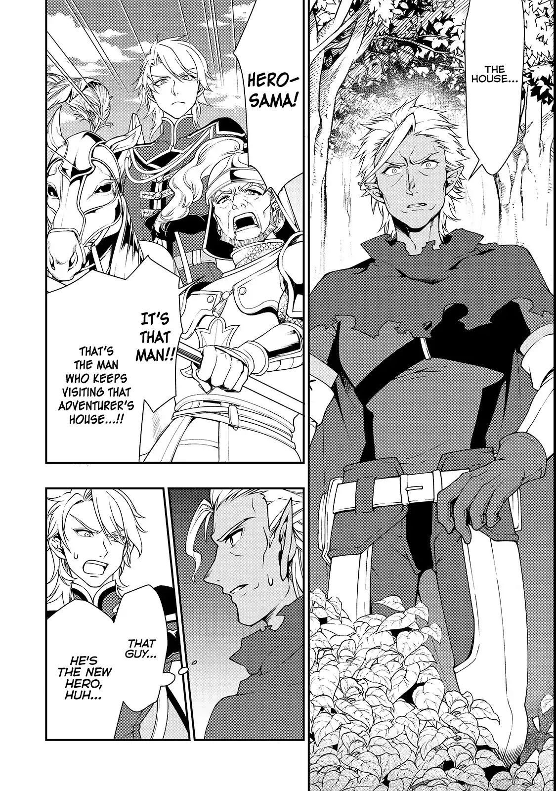 Read Chillin Different World Life Of The EX-Brave Candidate Was Cheat From Lv2 EN Manga Online