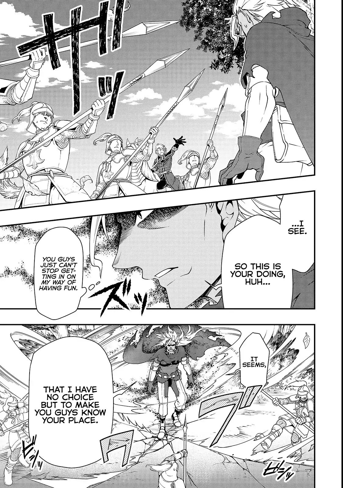 Read Chillin Different World Life Of The EX-Brave Candidate Was Cheat From Lv2 EN Manga Online