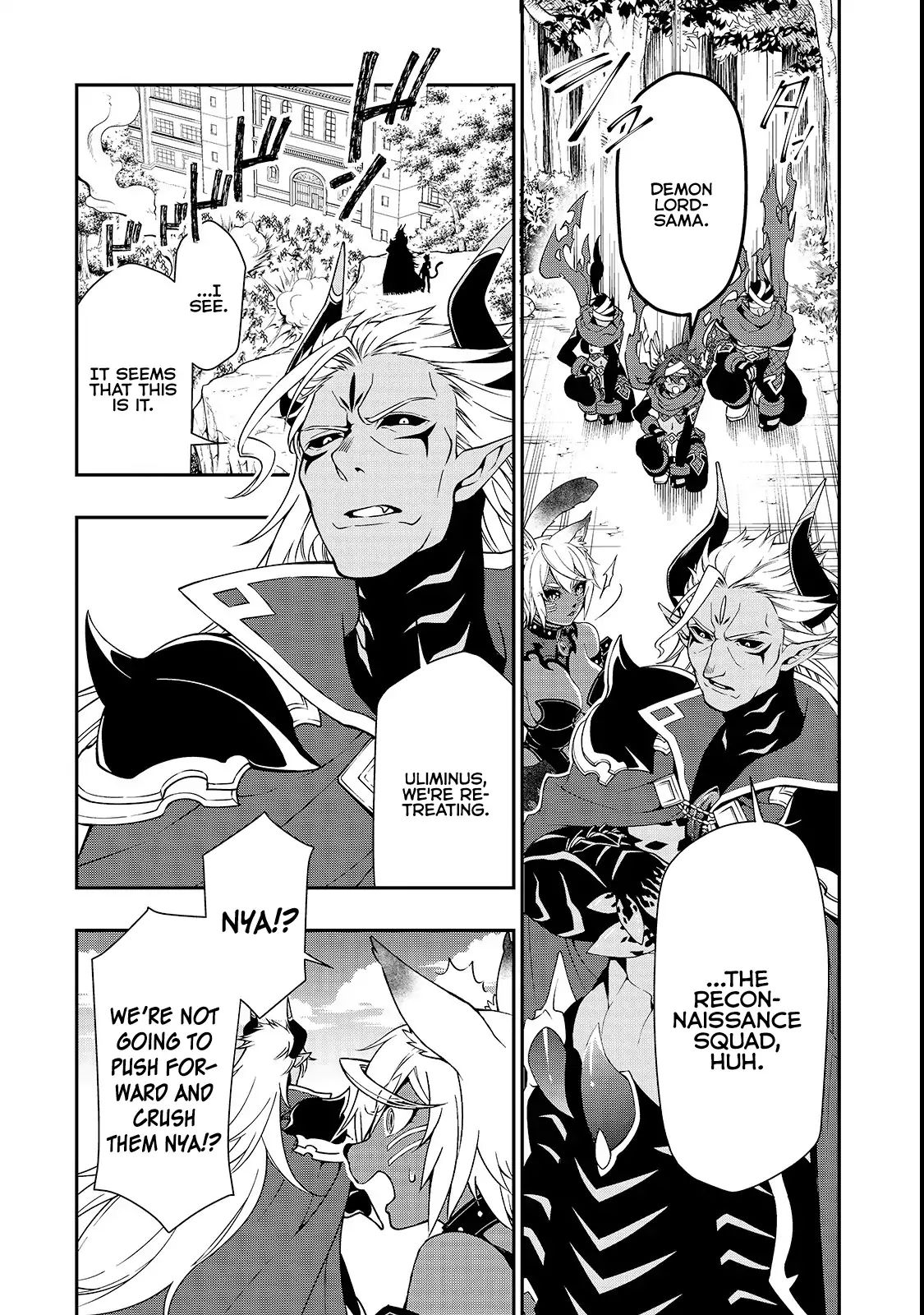 Read Chillin Different World Life Of The EX-Brave Candidate Was Cheat From Lv2 EN Manga Online