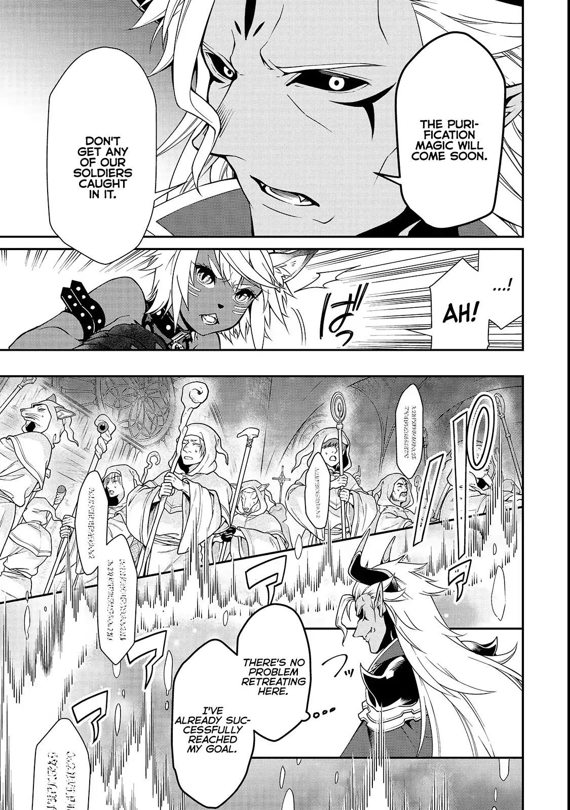 Read Chillin Different World Life Of The EX-Brave Candidate Was Cheat From Lv2 EN Manga Online