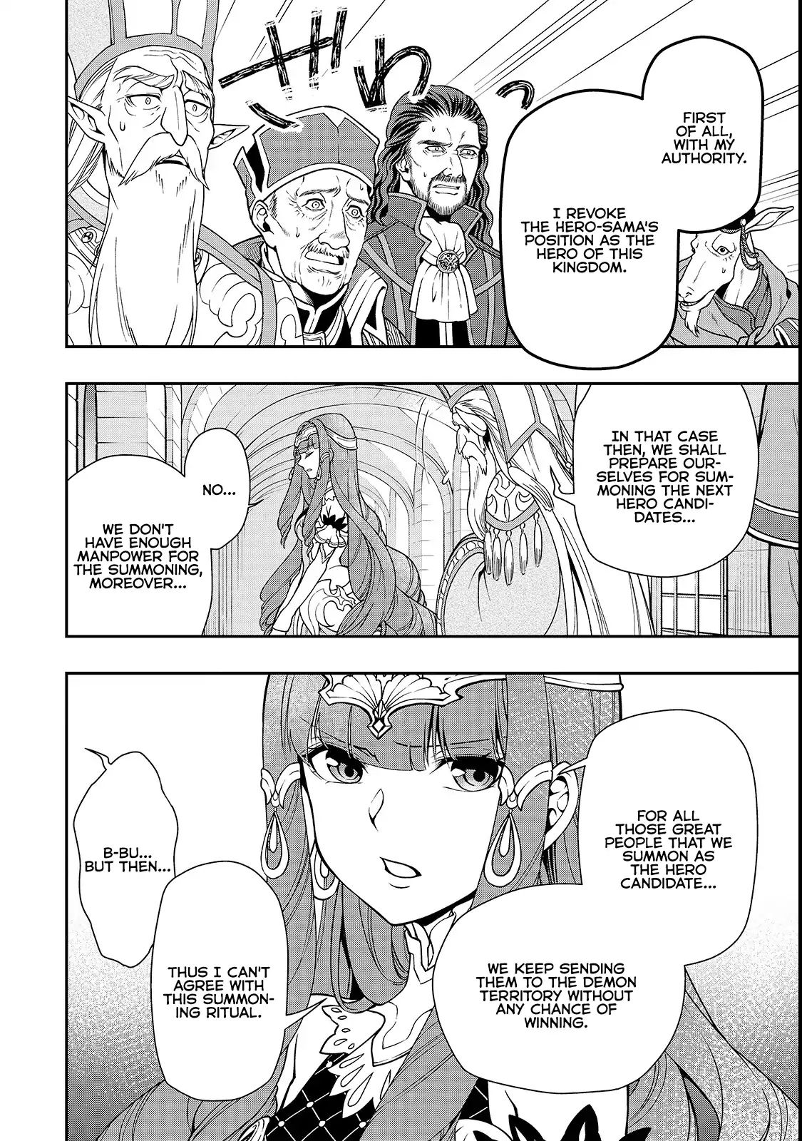 Read Chillin Different World Life Of The EX-Brave Candidate Was Cheat From Lv2 EN Manga Online