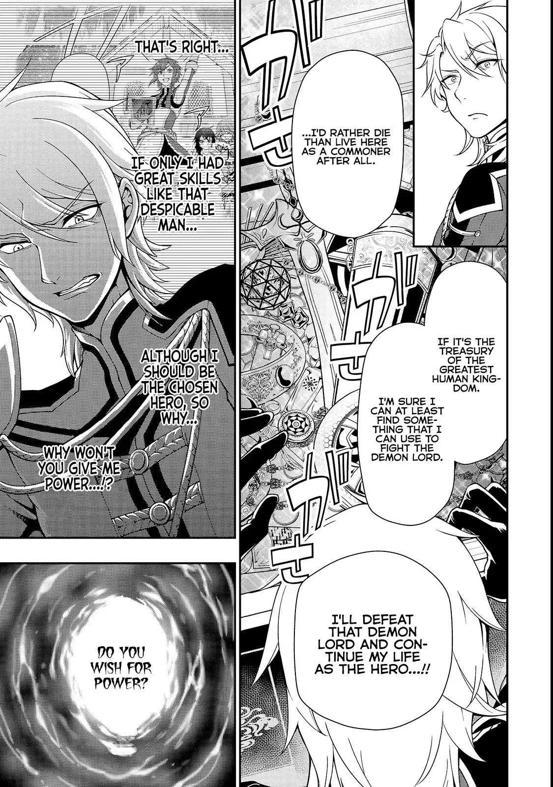 Read Chillin Different World Life Of The EX-Brave Candidate Was Cheat From Lv2 EN Manga Online
