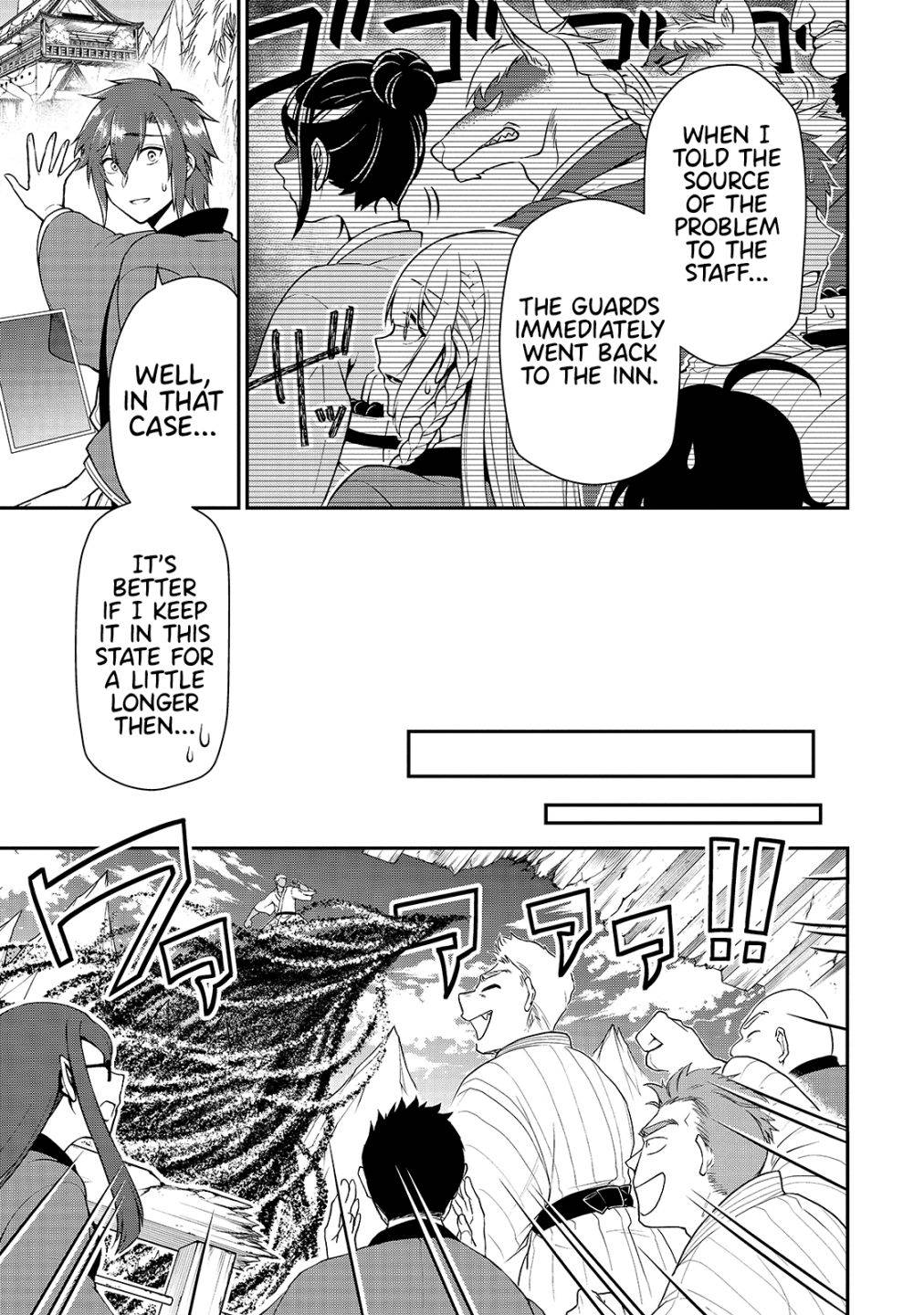 Read Chillin Different World Life Of The EX-Brave Candidate Was Cheat From Lv2 EN Manga Online