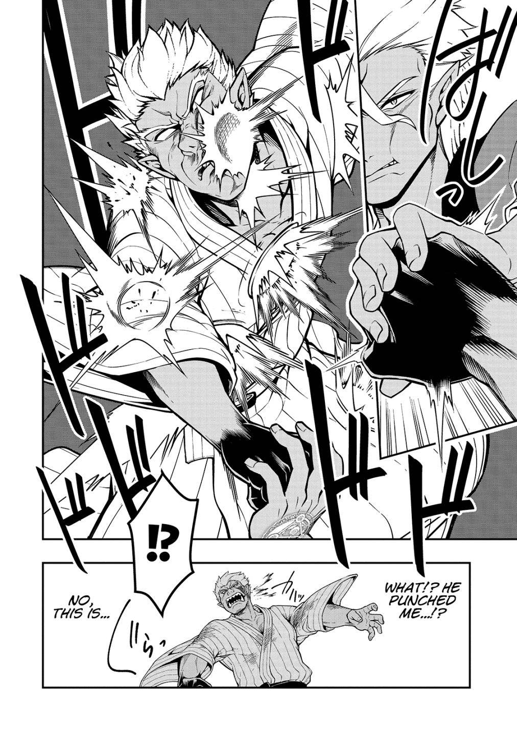 Read Chillin Different World Life Of The EX-Brave Candidate Was Cheat From Lv2 EN Manga Online