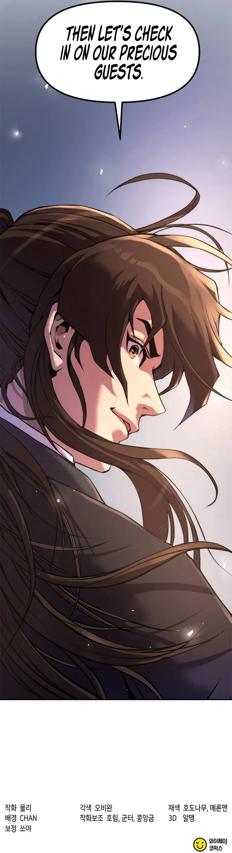 Read Chronicles of the Demon Faction EN Manga Online