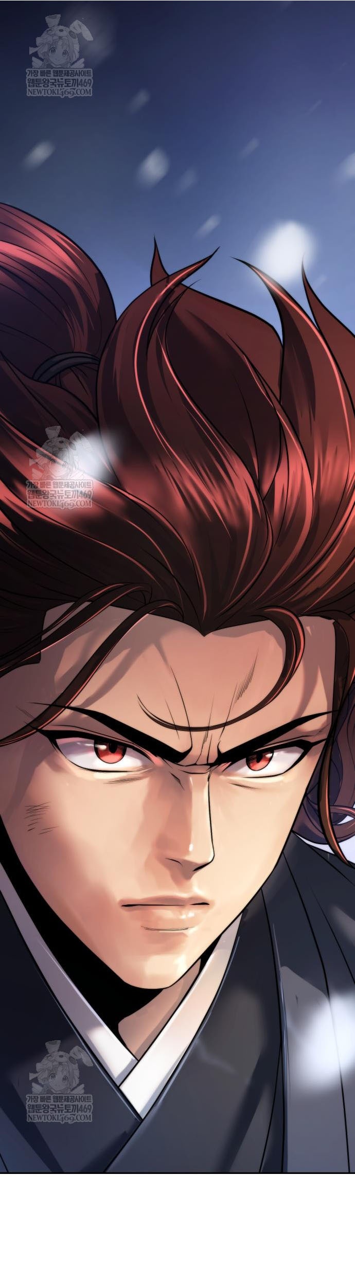 Read Chronicles of the Demon Faction EN Manga Online