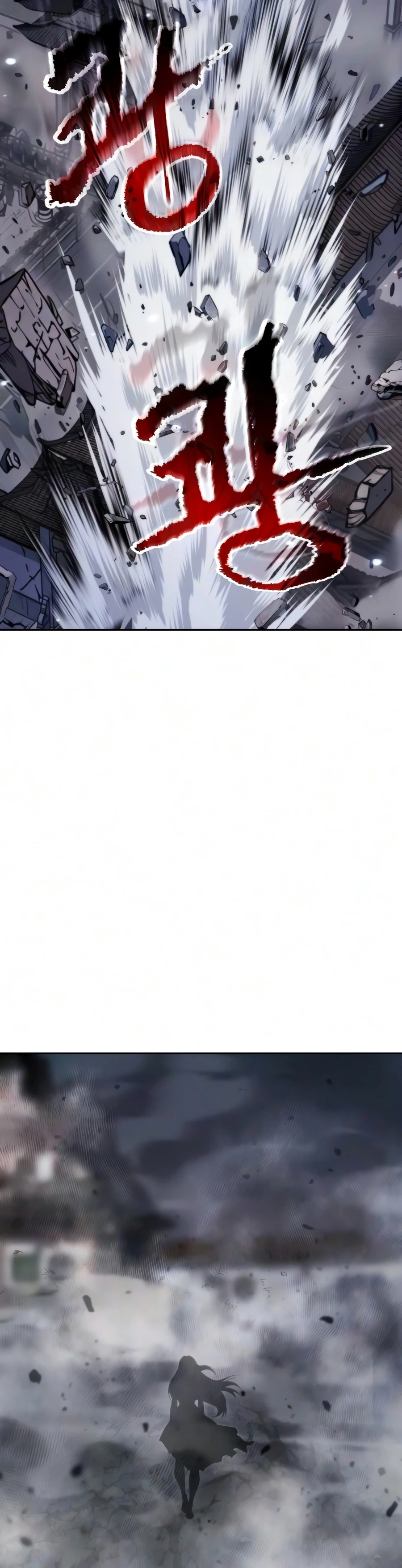 Read Chronicles of the Demon Faction EN Manga Online
