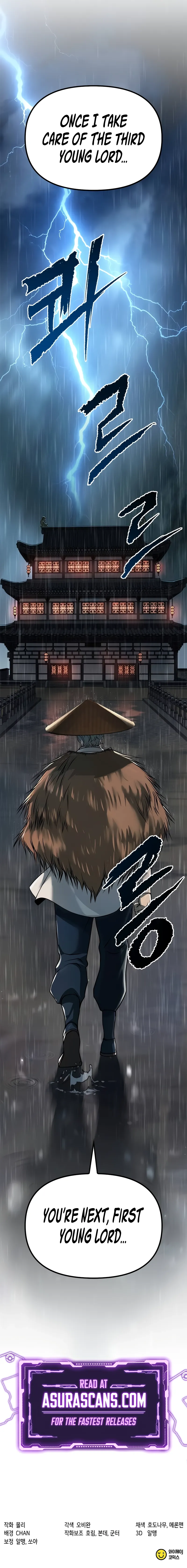 Read Chronicles of the Demon Faction EN Manga Online