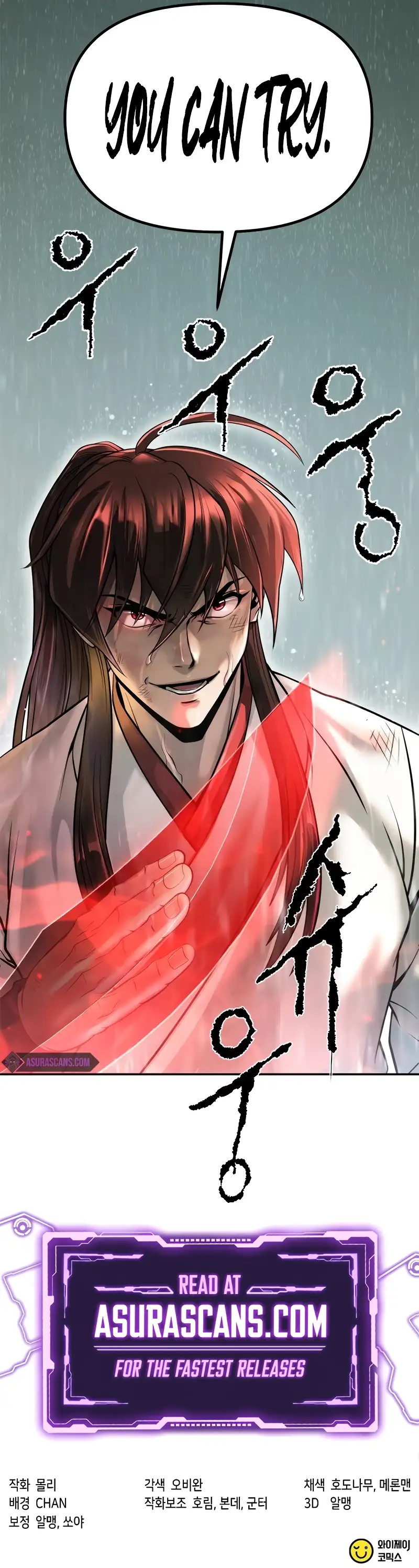 Read Chronicles of the Demon Faction EN Manga Online