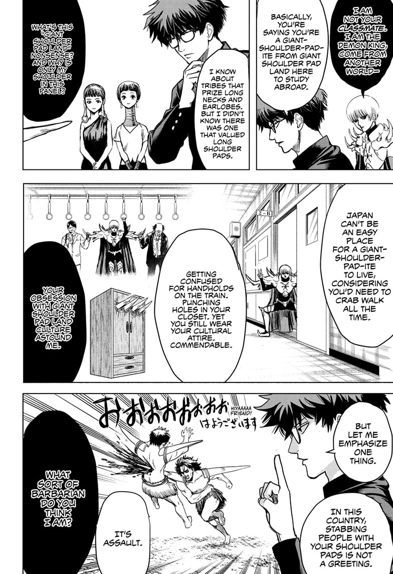 Read Class 2-B Hero Destroyerz EN Manga Online