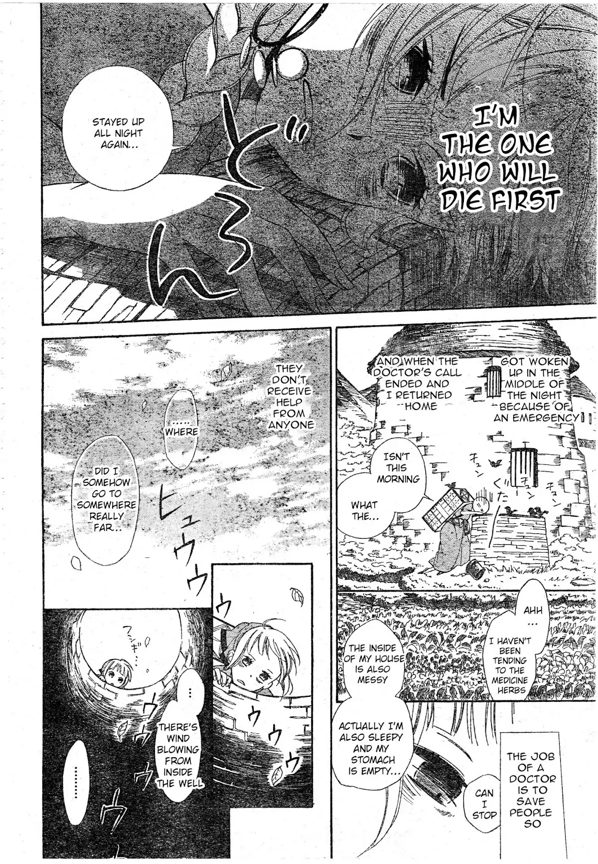 Read Colette wa Shinu Koto ni Shita EN Manga Online