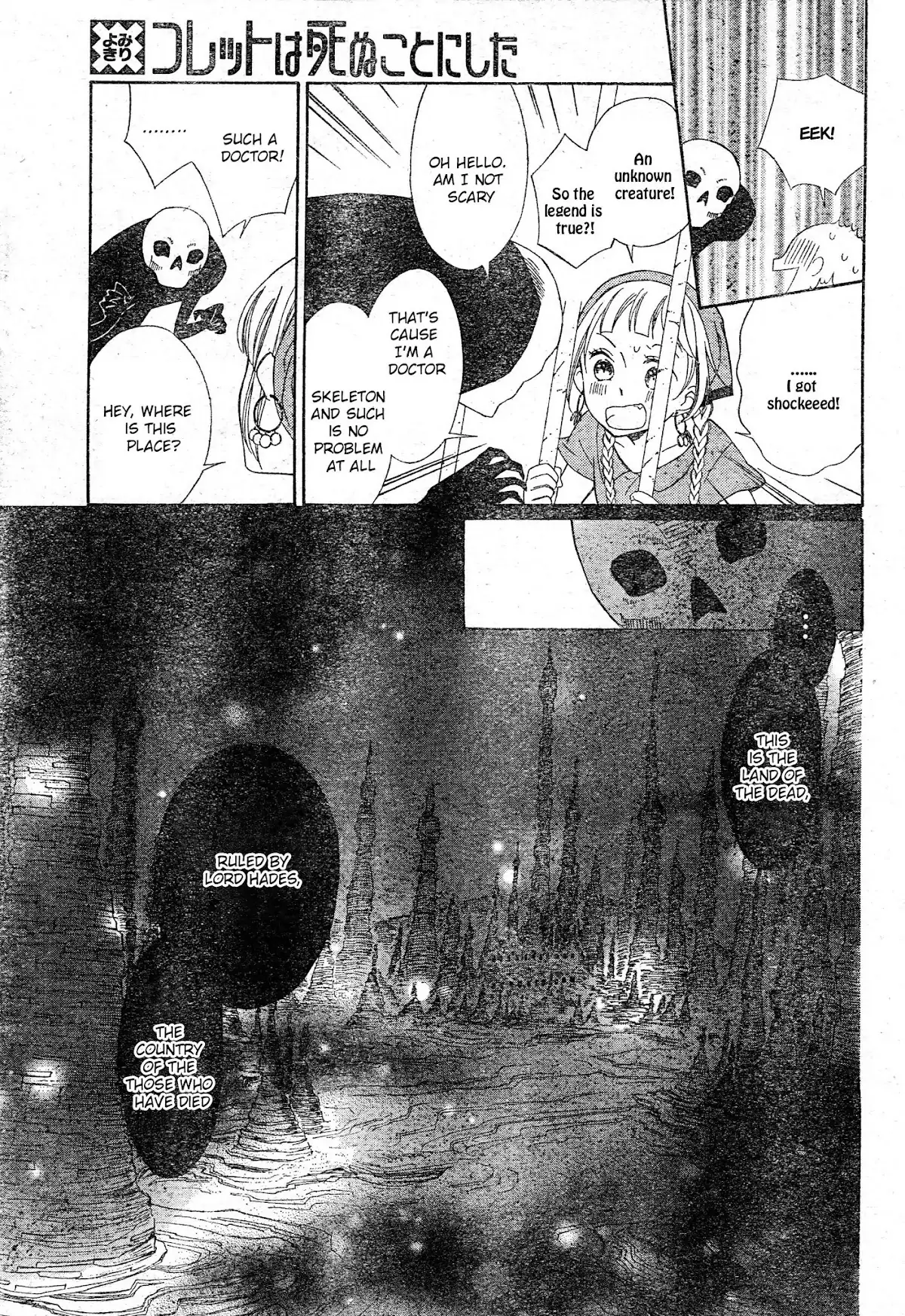 Read Colette wa Shinu Koto ni Shita EN Manga Online
