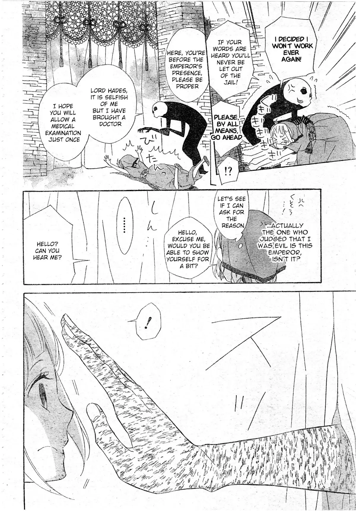 Read Colette wa Shinu Koto ni Shita EN Manga Online