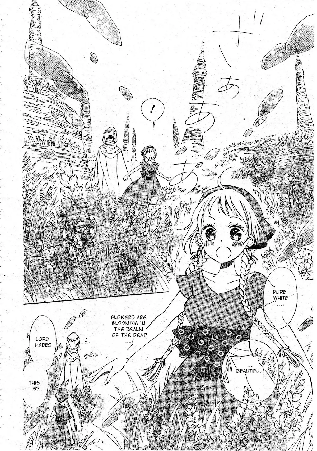 Read Colette wa Shinu Koto ni Shita EN Manga Online