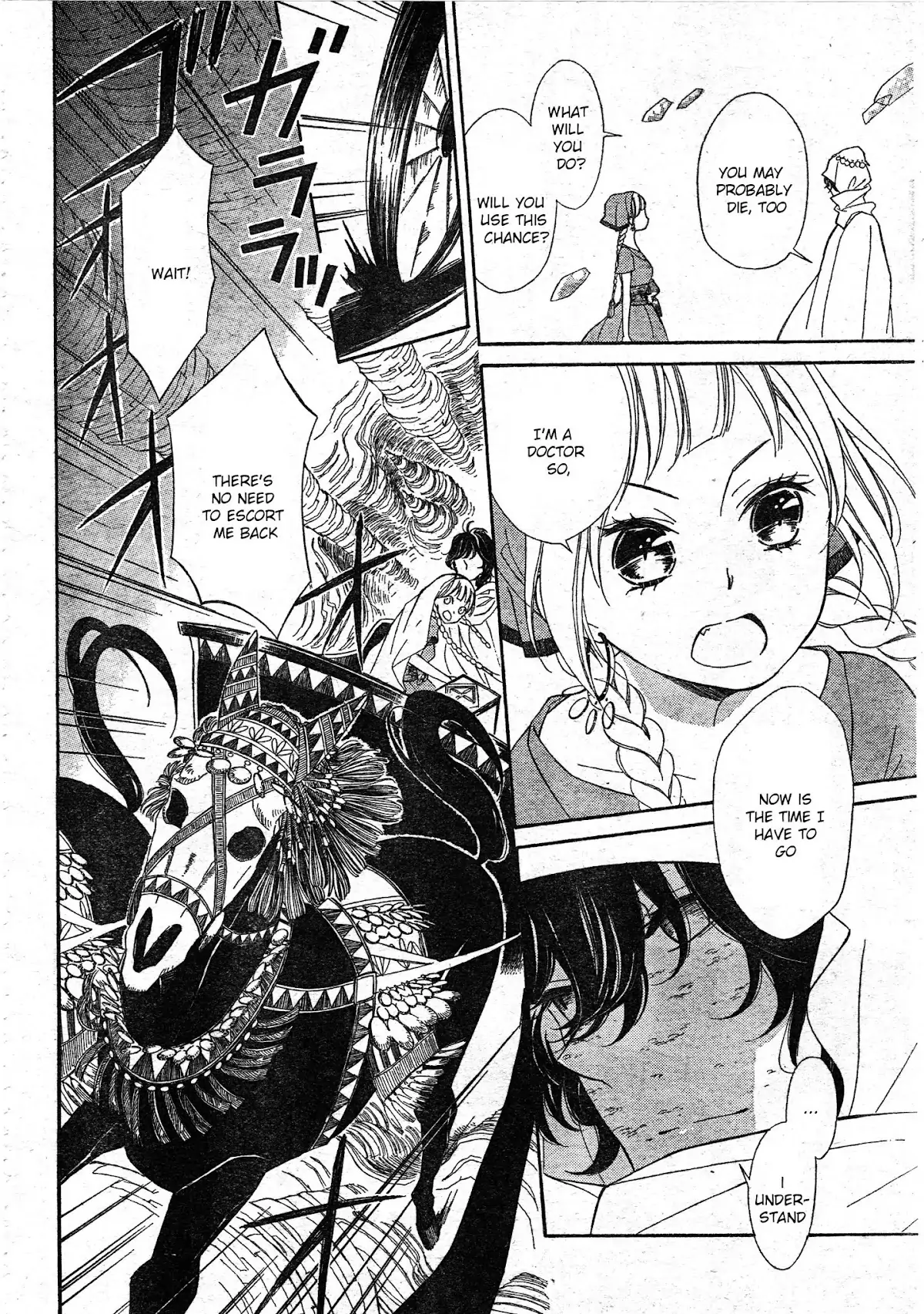 Read Colette wa Shinu Koto ni Shita EN Manga Online