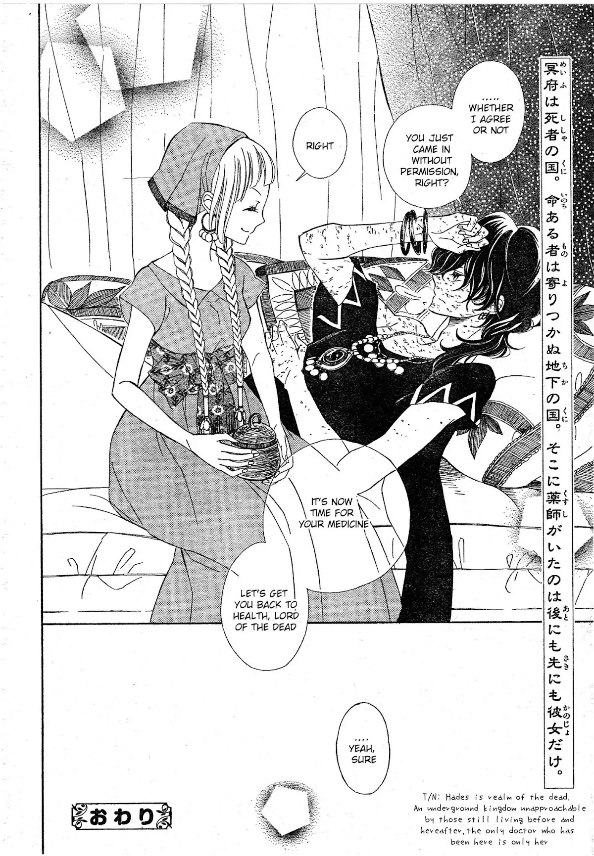 Read Colette wa Shinu Koto ni Shita EN Manga Online