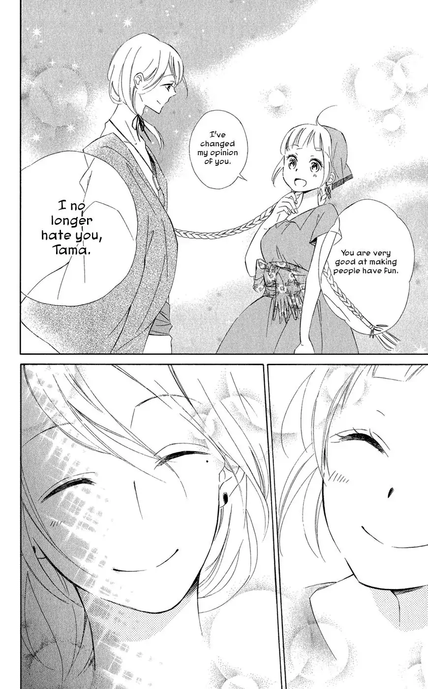 Read Colette wa Shinu Koto ni Shita EN Manga Online