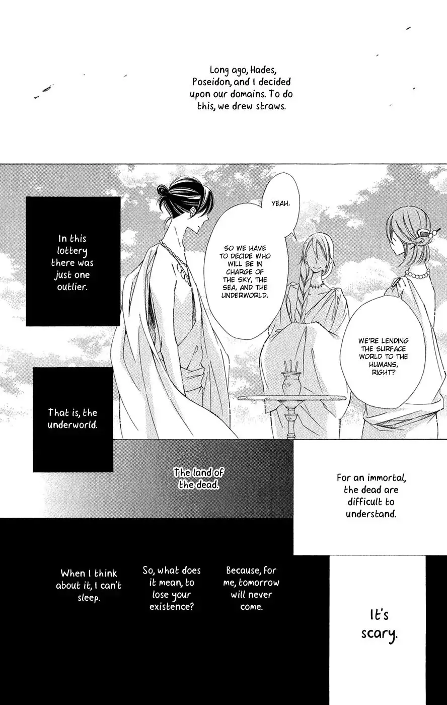 Read Colette wa Shinu Koto ni Shita EN Manga Online