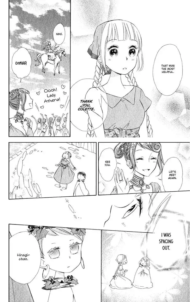 Read Colette wa Shinu Koto ni Shita EN Manga Online