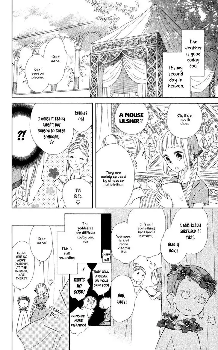 Read Colette wa Shinu Koto ni Shita EN Manga Online