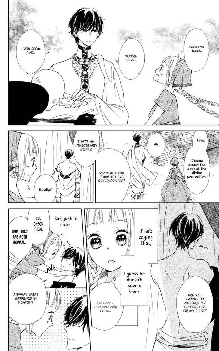 Read Colette wa Shinu Koto ni Shita EN Manga Online