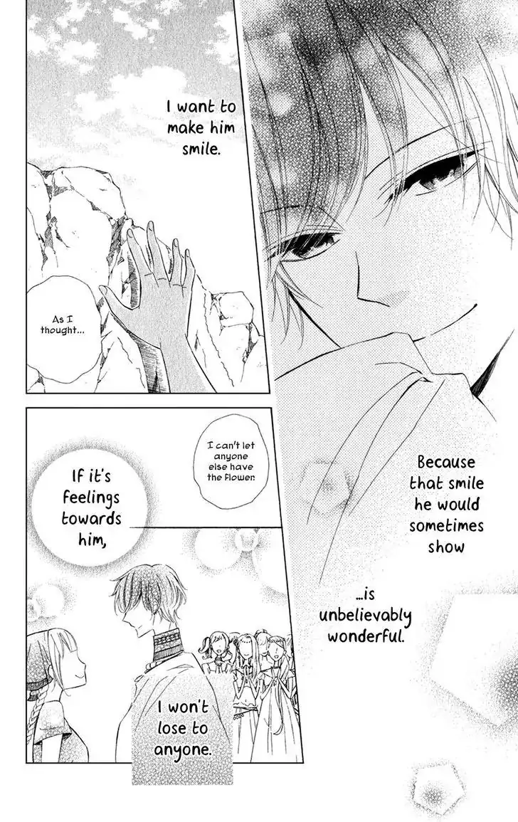 Read Colette wa Shinu Koto ni Shita EN Manga Online