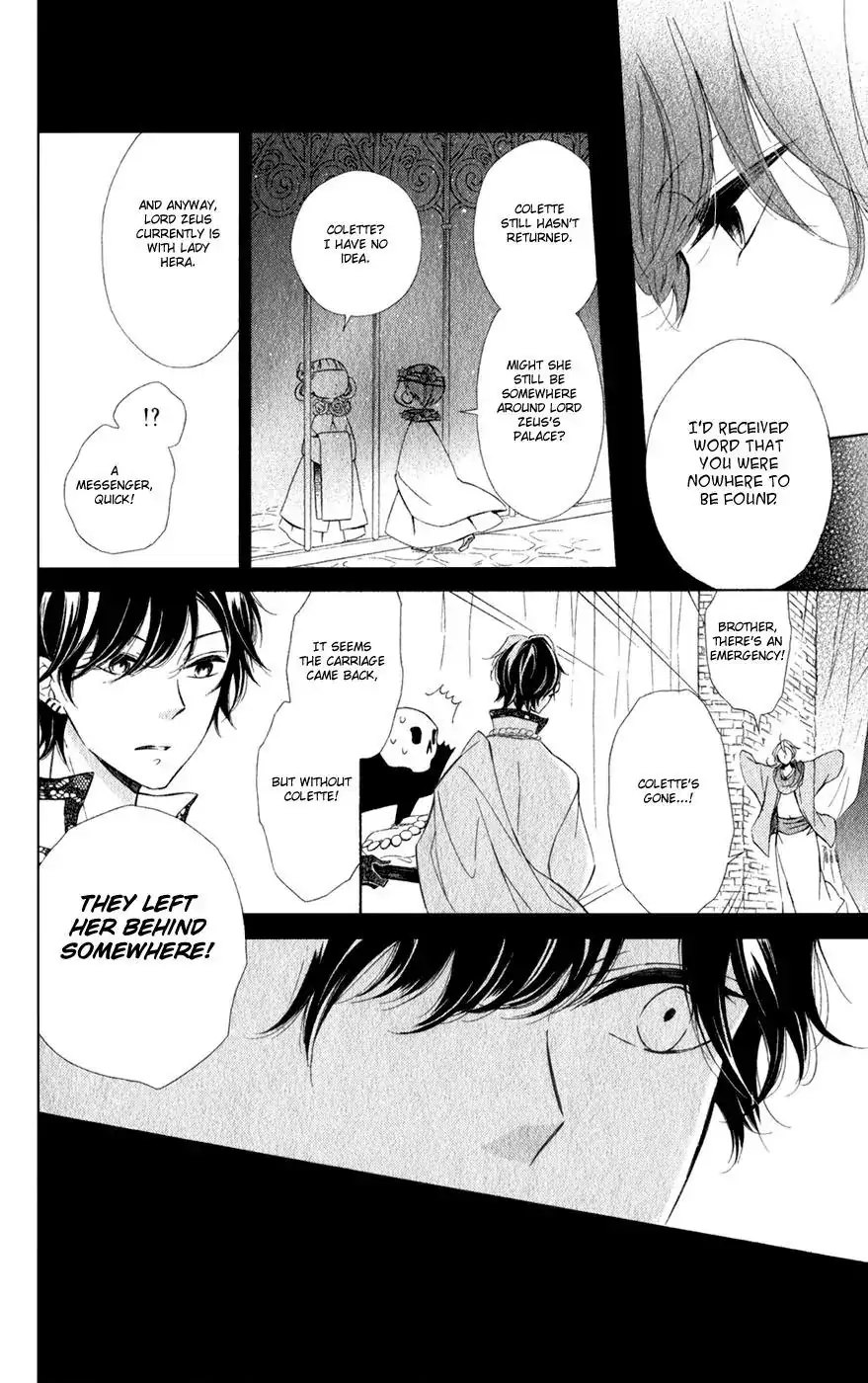 Read Colette wa Shinu Koto ni Shita EN Manga Online