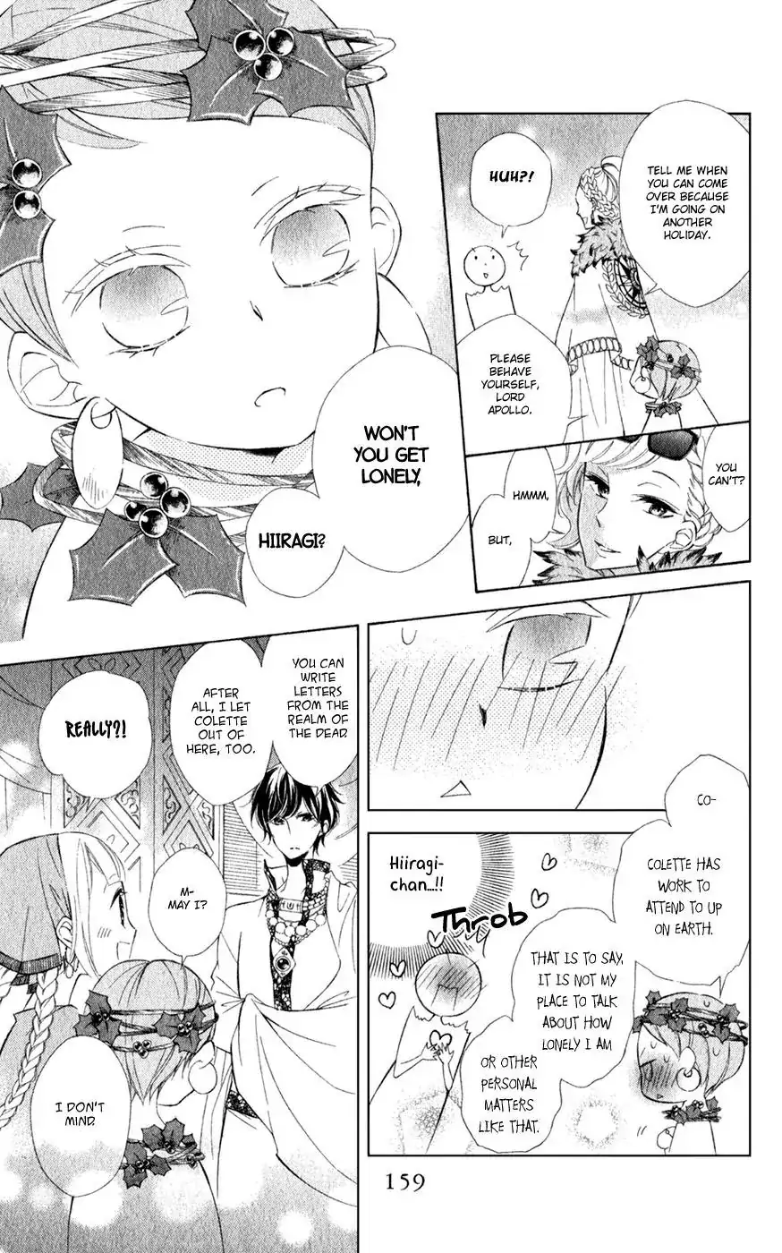 Read Colette wa Shinu Koto ni Shita EN Manga Online