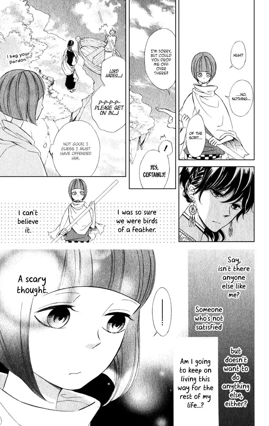 Read Colette wa Shinu Koto ni Shita EN Manga Online