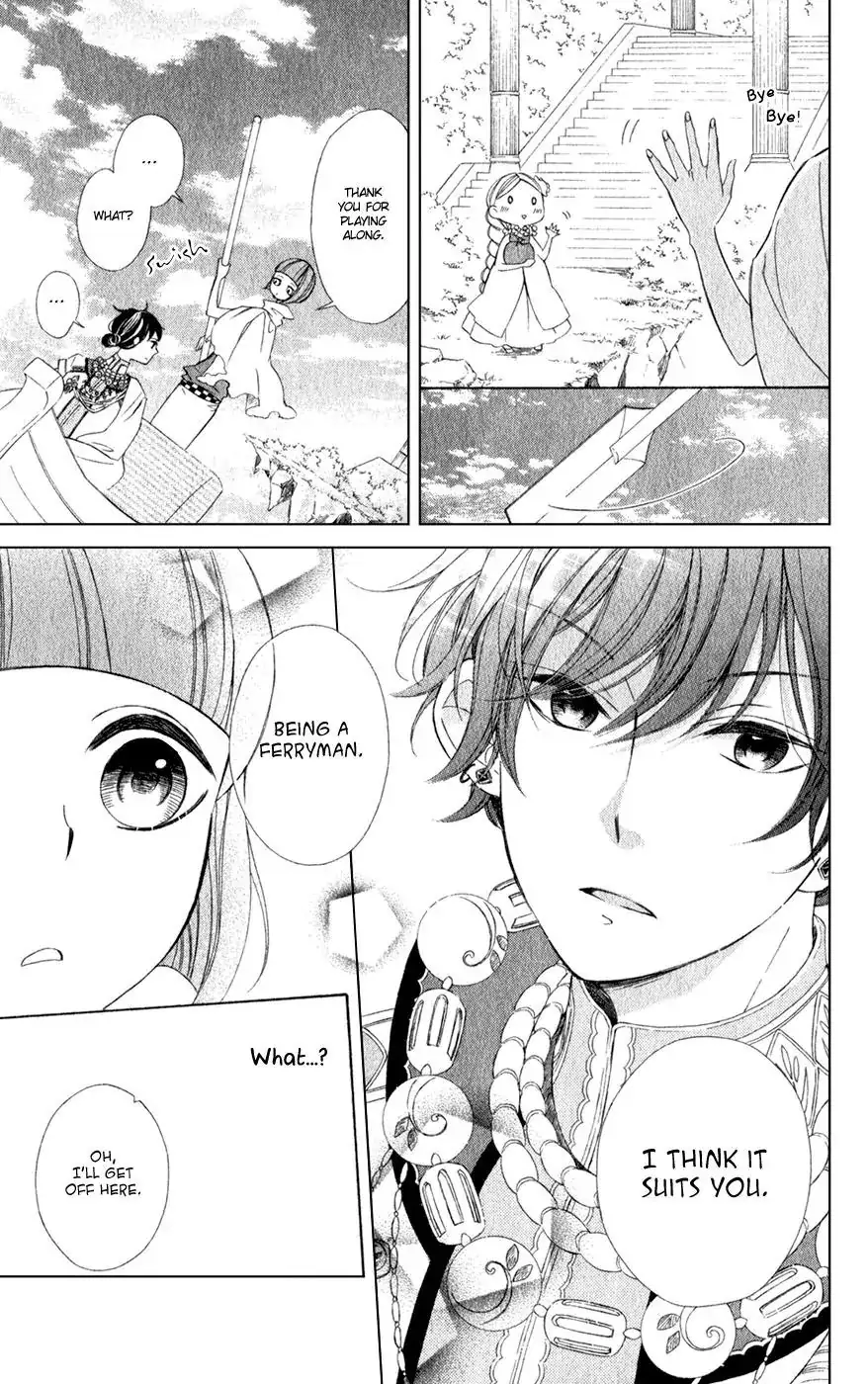 Read Colette wa Shinu Koto ni Shita EN Manga Online