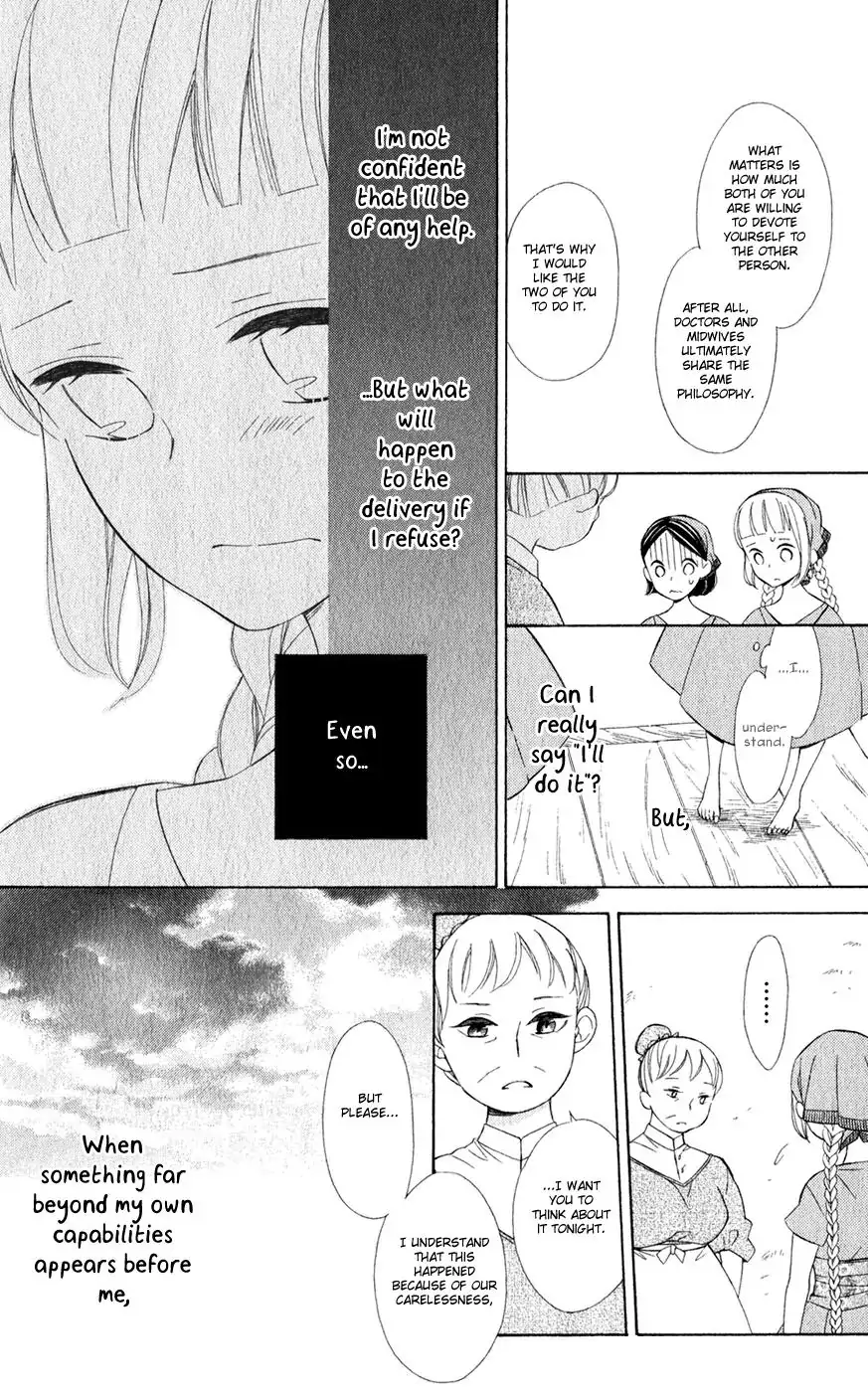 Read Colette wa Shinu Koto ni Shita EN Manga Online
