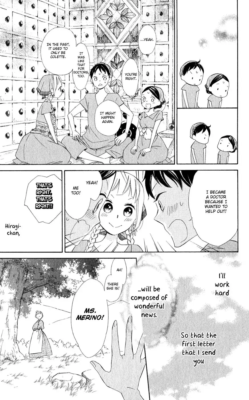 Read Colette wa Shinu Koto ni Shita EN Manga Online