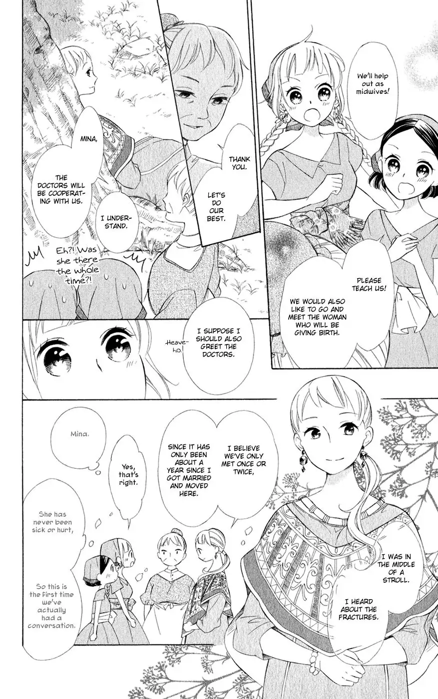 Read Colette wa Shinu Koto ni Shita EN Manga Online