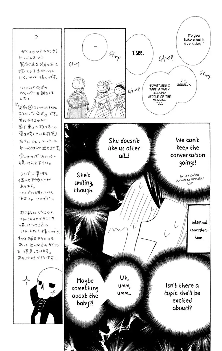 Read Colette wa Shinu Koto ni Shita EN Manga Online