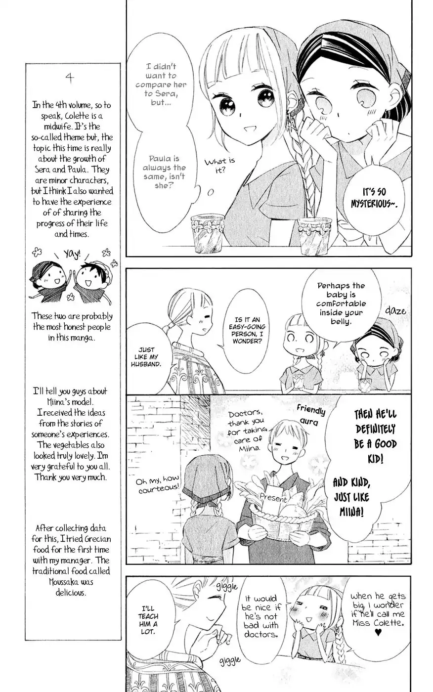 Read Colette wa Shinu Koto ni Shita EN Manga Online