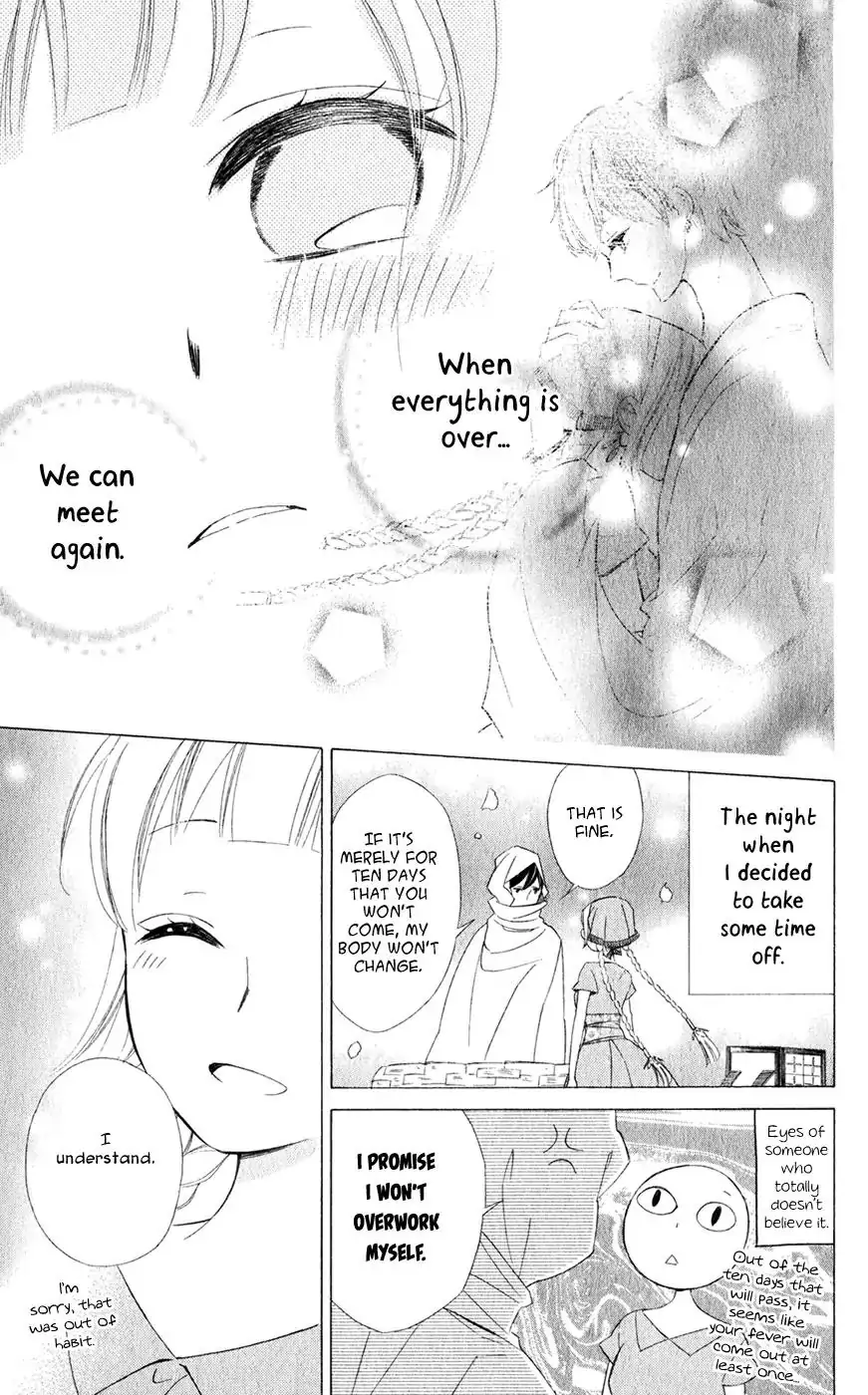 Read Colette wa Shinu Koto ni Shita EN Manga Online
